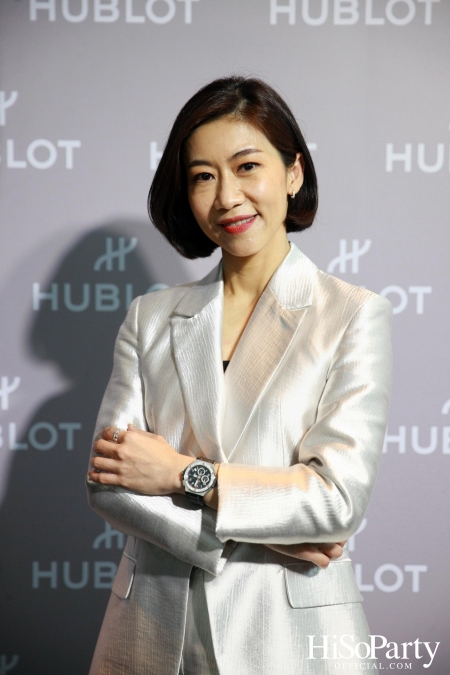 งานเปิดตัว Friend of HUBLOT ของประเทศไทย พร้อมเผยโฉม Big Bang Integrated แคมเปญ