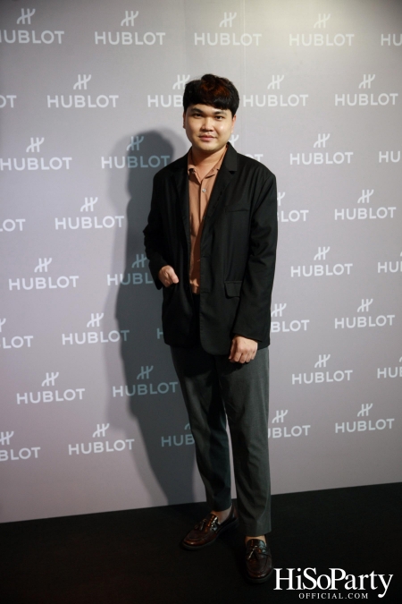 งานเปิดตัว Friend of HUBLOT ของประเทศไทย พร้อมเผยโฉม Big Bang Integrated แคมเปญ