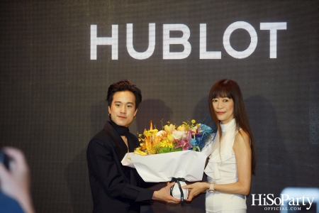 งานเปิดตัว Friend of HUBLOT ของประเทศไทย พร้อมเผยโฉม Big Bang Integrated แคมเปญ