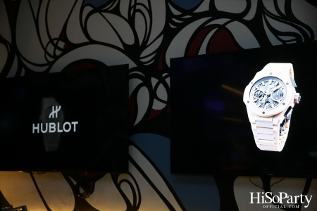 งานเปิดตัว Friend of HUBLOT ของประเทศไทย พร้อมเผยโฉม Big Bang Integrated แคมเปญ