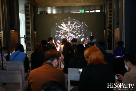 งานเปิดตัว Friend of HUBLOT ของประเทศไทย พร้อมเผยโฉม Big Bang Integrated แคมเปญ