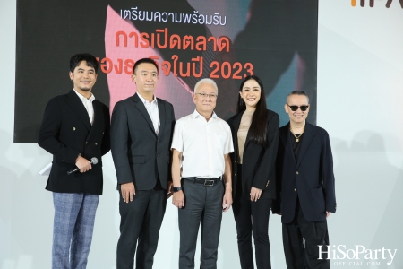 งานแถลงข่าวเปิดตัวโครงการ ‘เตรียมความพร้อมรับการเปิดตลาดของธุรกิจในปี 2023’