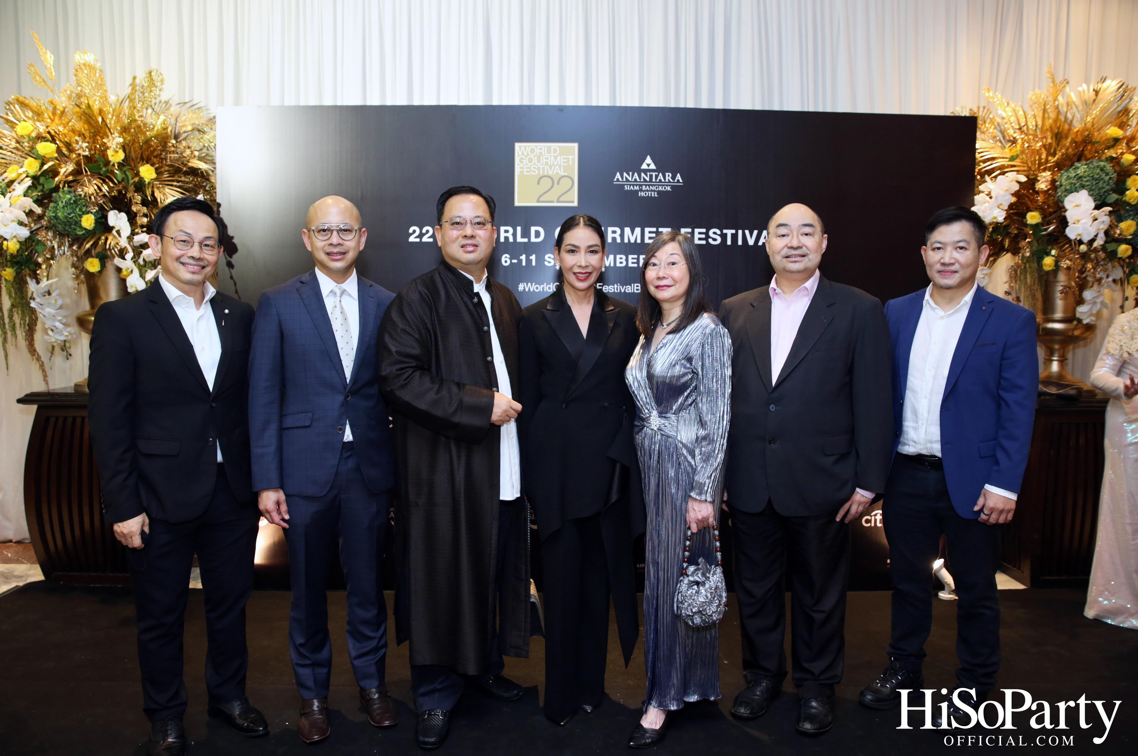 งานกาล่าดินเนอร์ สุดเอ็กซ์คลูซีฟ ณ เวิลด์ กูร์เมต์ เฟสติวัล ครั้งที่ 22 โรงแรมอนันตรา สยาม กรุงเทพ