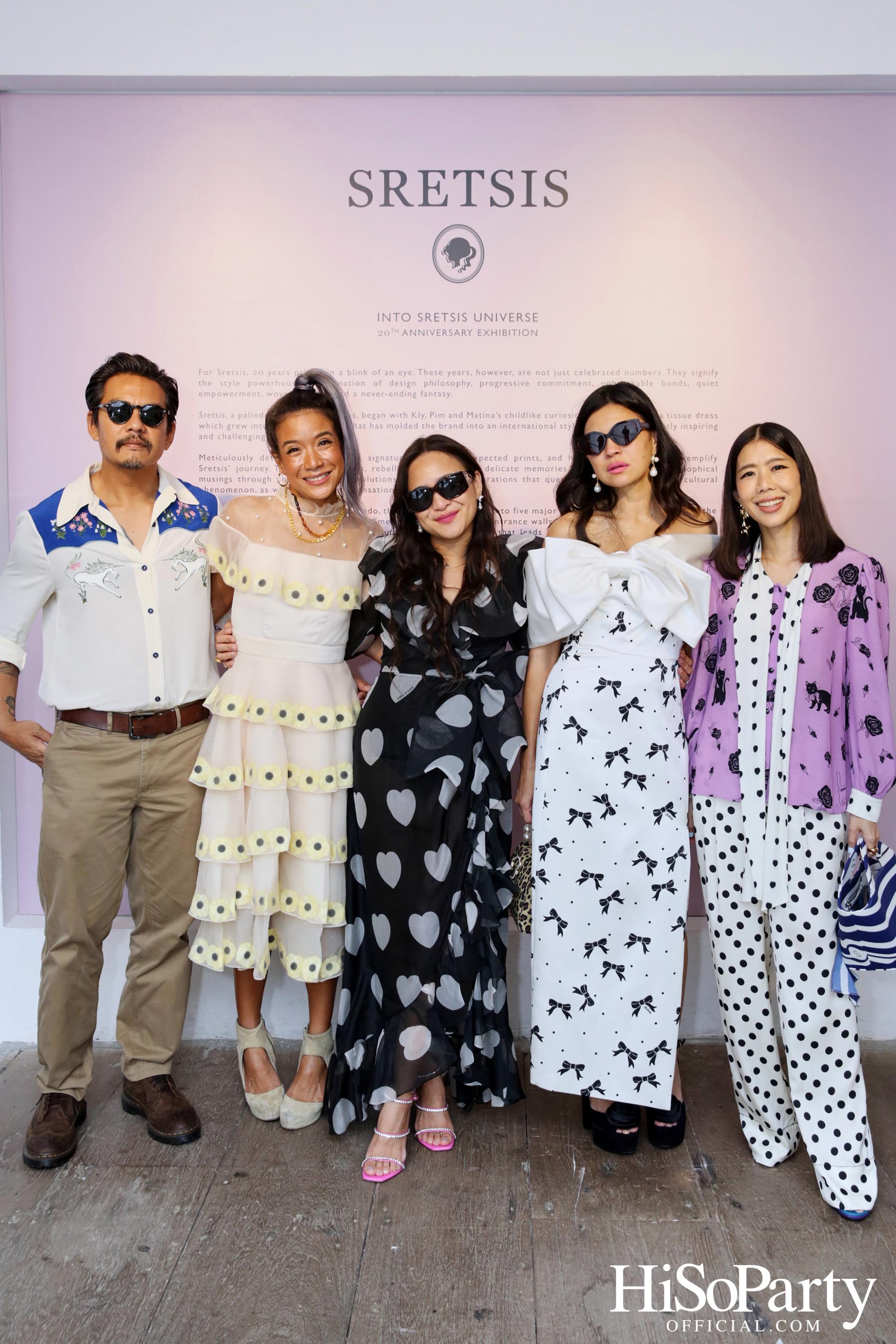 SRETSIS 20TH ANNIVERSARY EXHIBITION