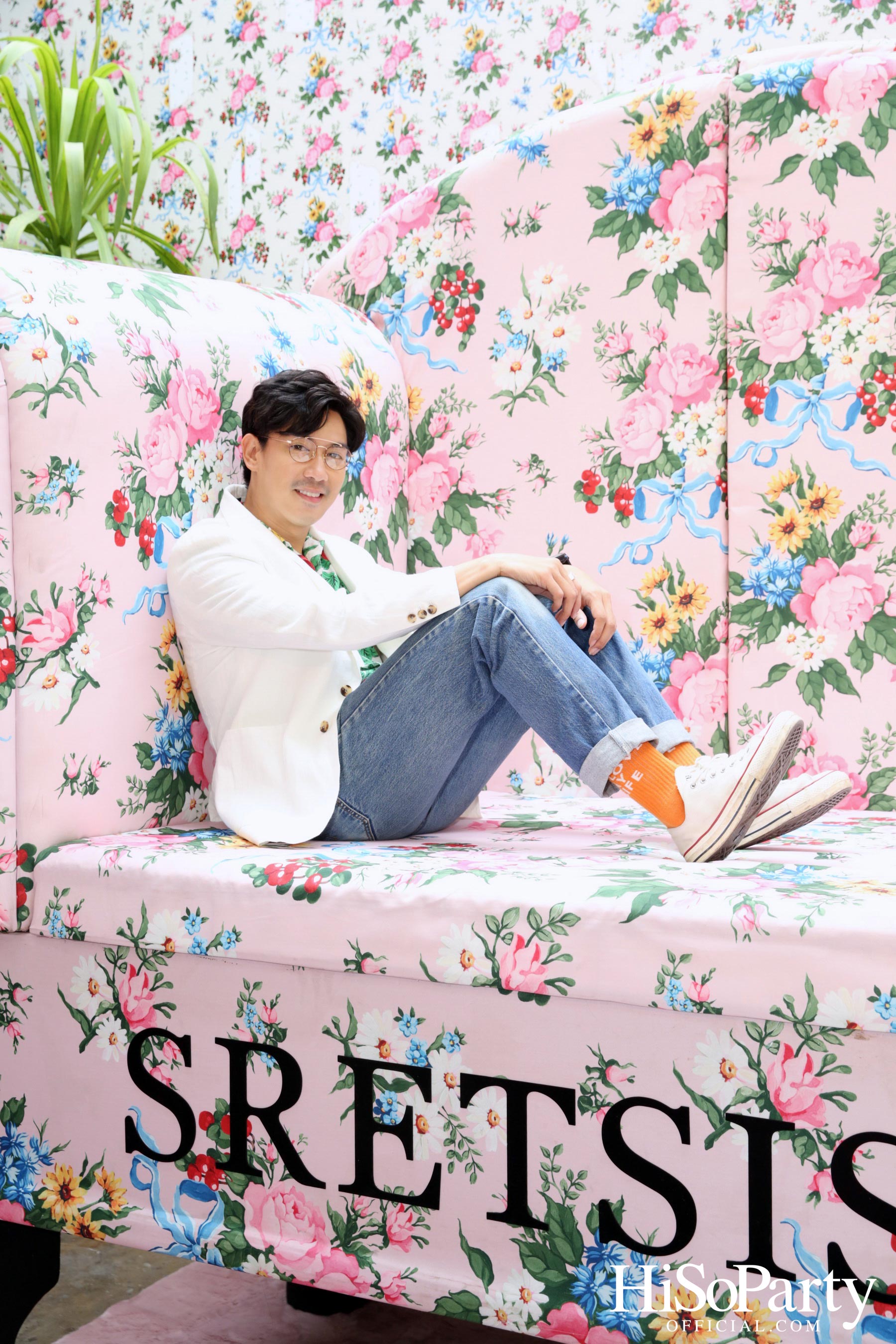 SRETSIS 20TH ANNIVERSARY EXHIBITION