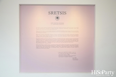 SRETSIS 20TH ANNIVERSARY EXHIBITION