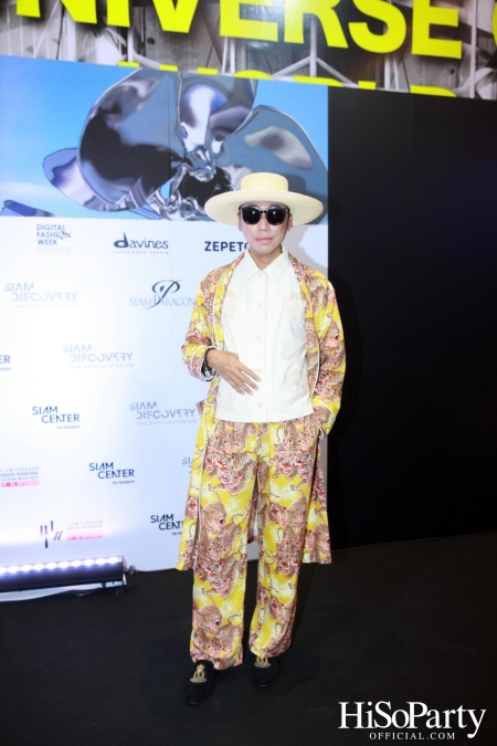 งานแถลงข่าว ‘Siam Paragon Bangkok International Fashion Week 2022’ (BIFW2022) 