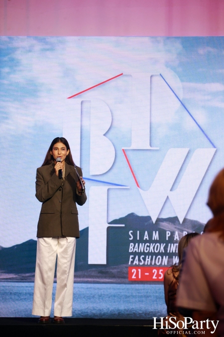 งานแถลงข่าว ‘Siam Paragon Bangkok International Fashion Week 2022’ (BIFW2022) 