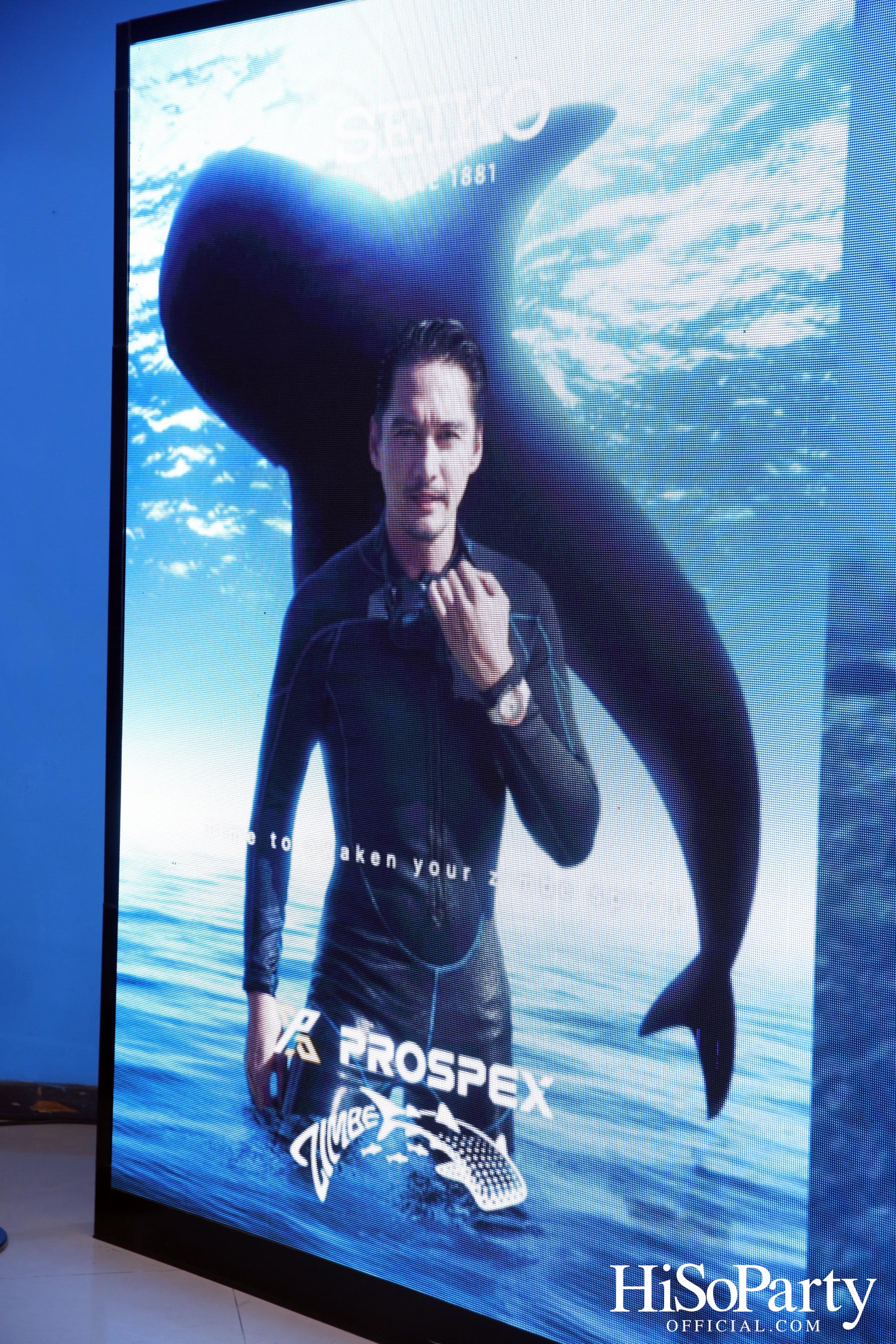 งานเปิดตัว Seiko Brand Friend และไซโก แคมเปญใหม่ของ Seiko Prospex Zimbe 