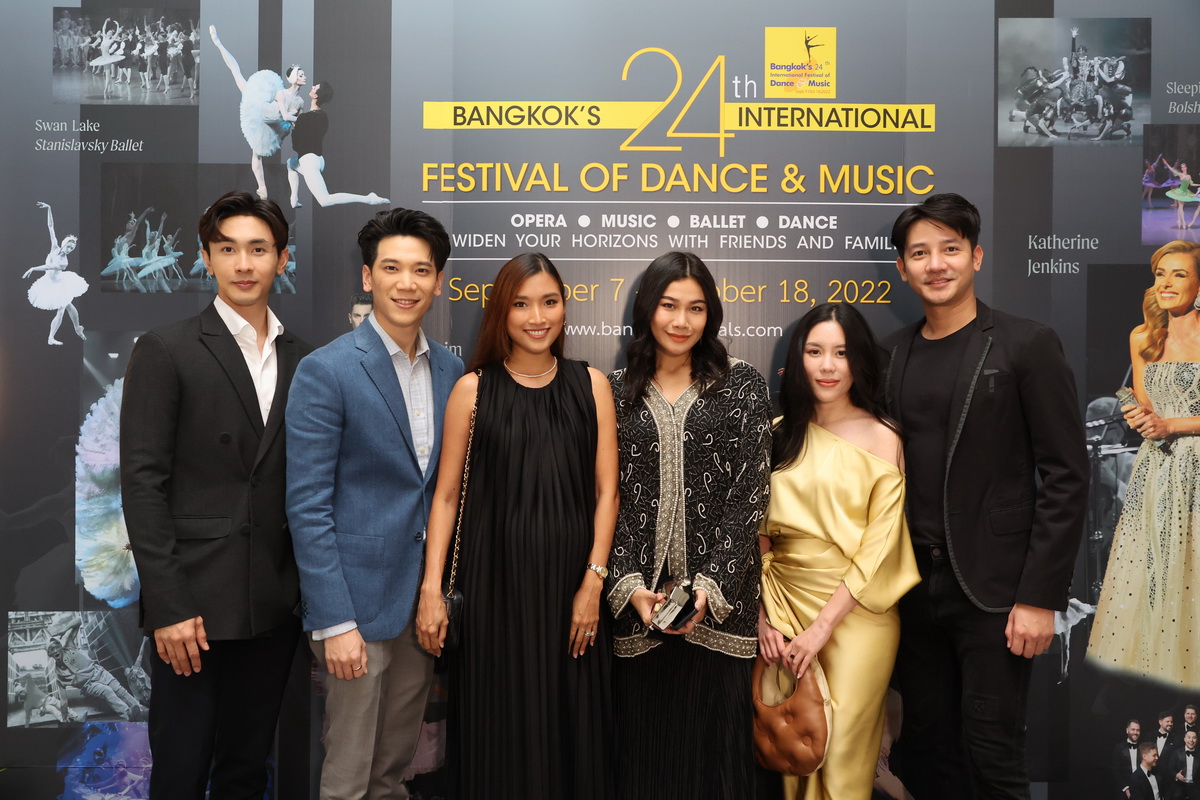 เปิดตัวอย่างยิ่งใหญ่กับงานมหกรรมศิลปะการแสดงและดนตรีนานาชาติ กรุงเทพฯ ครั้งที่ 24