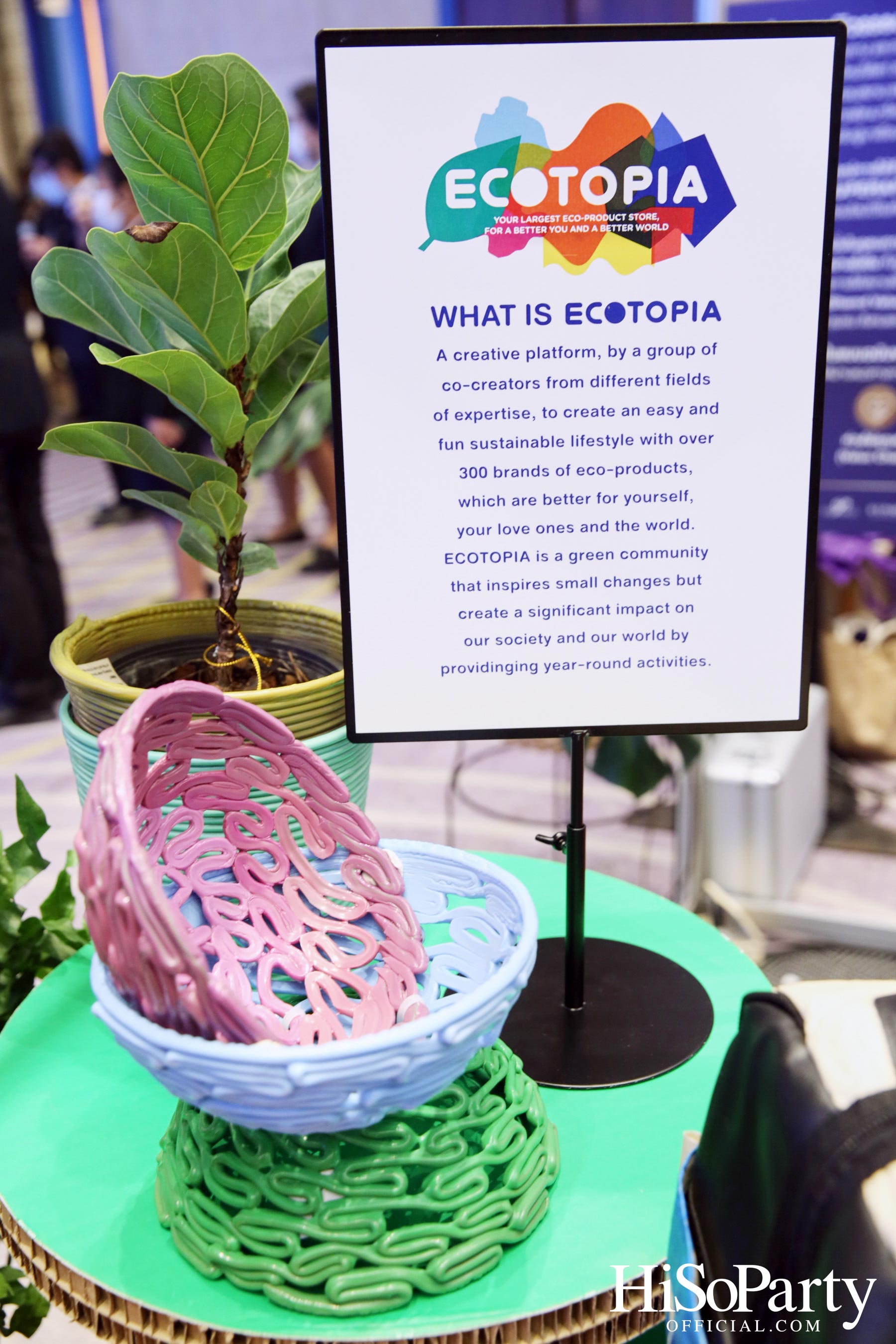 งานแถลงข่าวเปิดตัว APEC 2022 THAILAND ‘ไทยพร้อม APEC พร้อม’ 