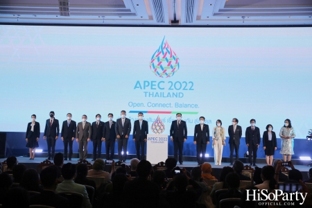 งานแถลงข่าวเปิดตัว APEC 2022 THAILAND ‘ไทยพร้อม APEC พร้อม’ 