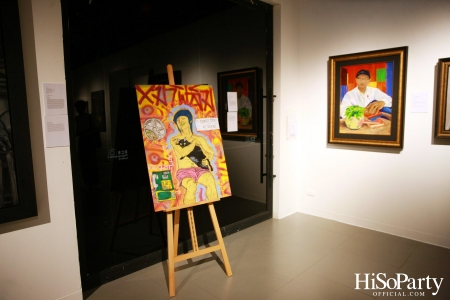 งานประกาศรางวัล RCB Portrait Prize 2022