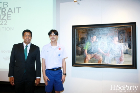 งานประกาศรางวัล RCB Portrait Prize 2022