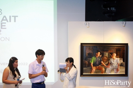 งานประกาศรางวัล RCB Portrait Prize 2022