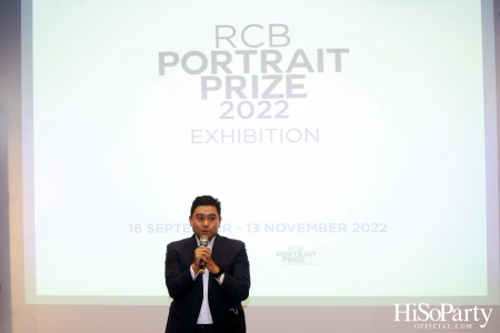 งานประกาศรางวัล RCB Portrait Prize 2022