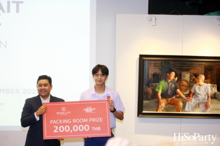 งานประกาศรางวัล RCB Portrait Prize 2022