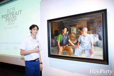 งานประกาศรางวัล RCB Portrait Prize 2022