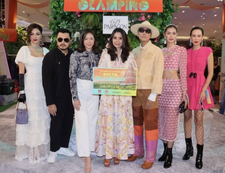 WOMEN’S FASHION OFF TO GLAMPING 2022