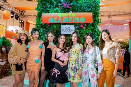 WOMEN’S FASHION OFF TO GLAMPING 2022