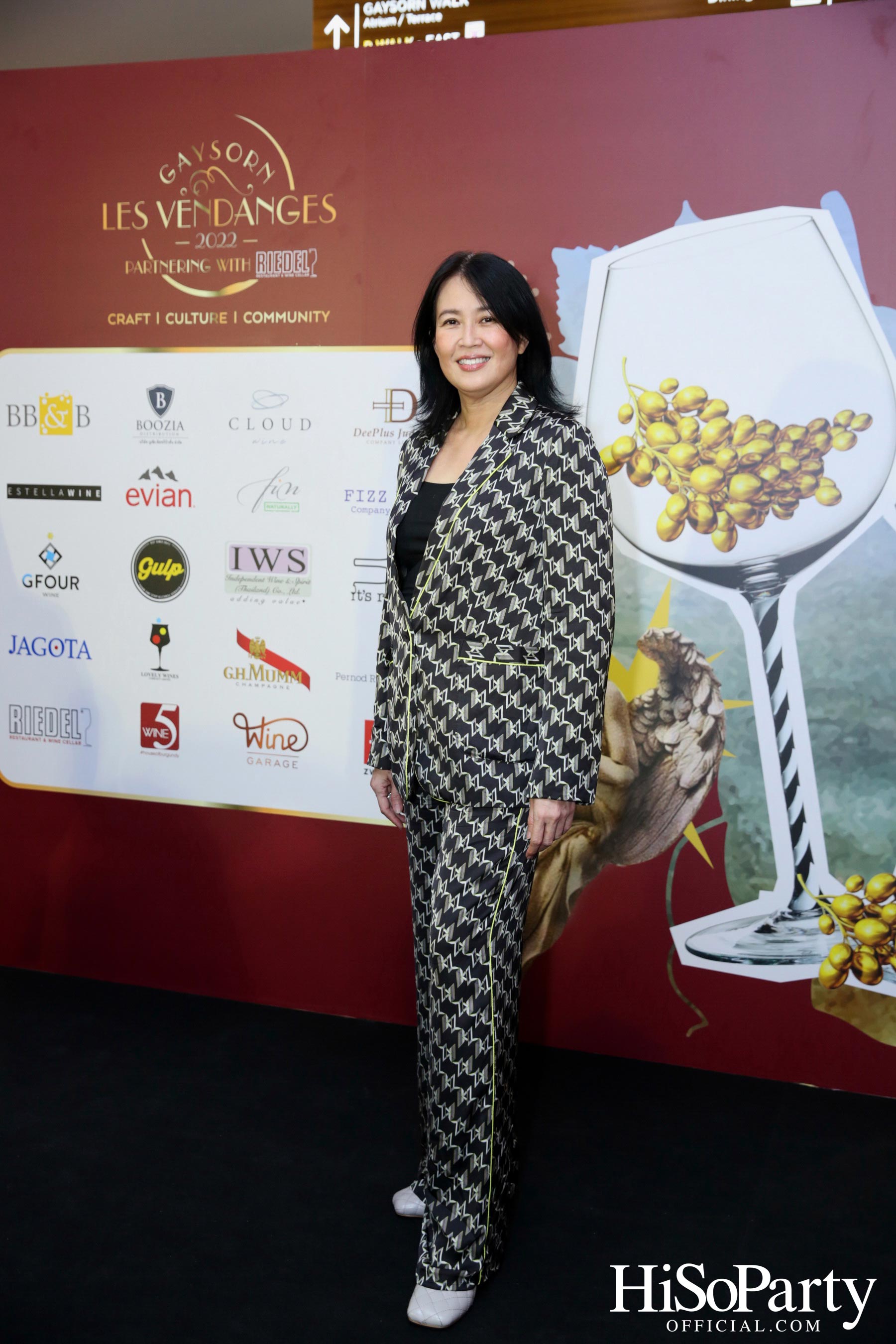 Gaysorn Les Vendanges 2022