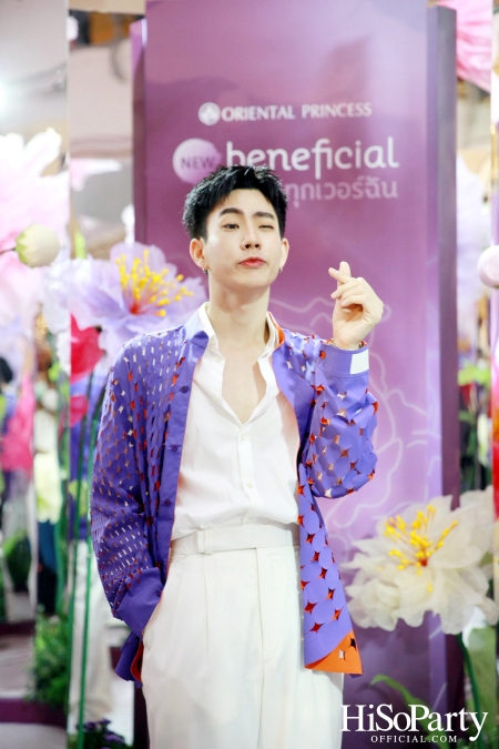 Oriental Princess เปิดตัว ‘New beneficial’