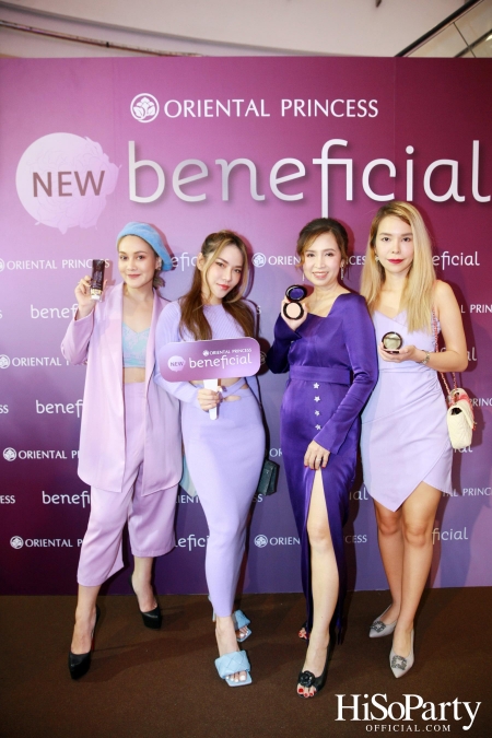 Oriental Princess เปิดตัว ‘New beneficial’