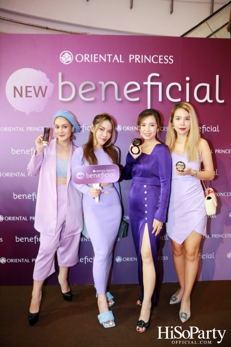 Oriental Princess เปิดตัว ‘New beneficial’