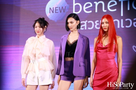 Oriental Princess เปิดตัว ‘New beneficial’