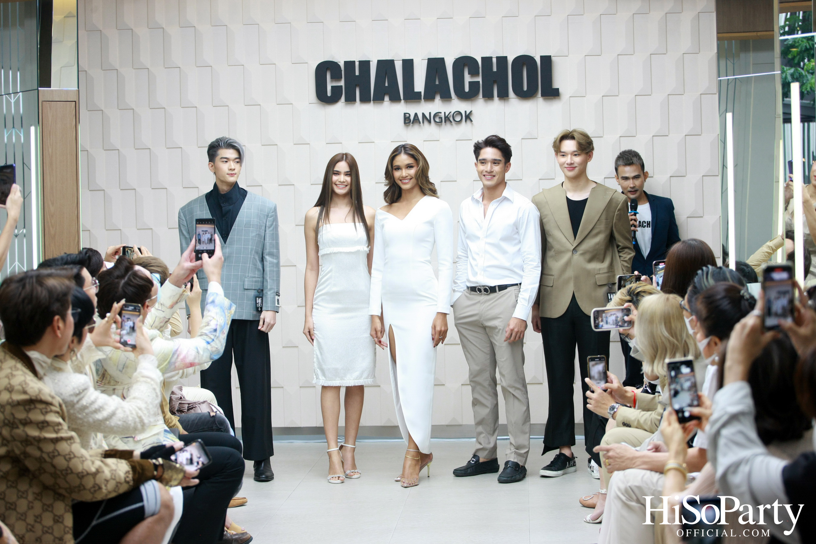 ‘CHALACHOL’ PARK Ventures Grand Opening ที่สุดแห่งมัลติแบรนด์ สวย ครบจบในที่เดียว