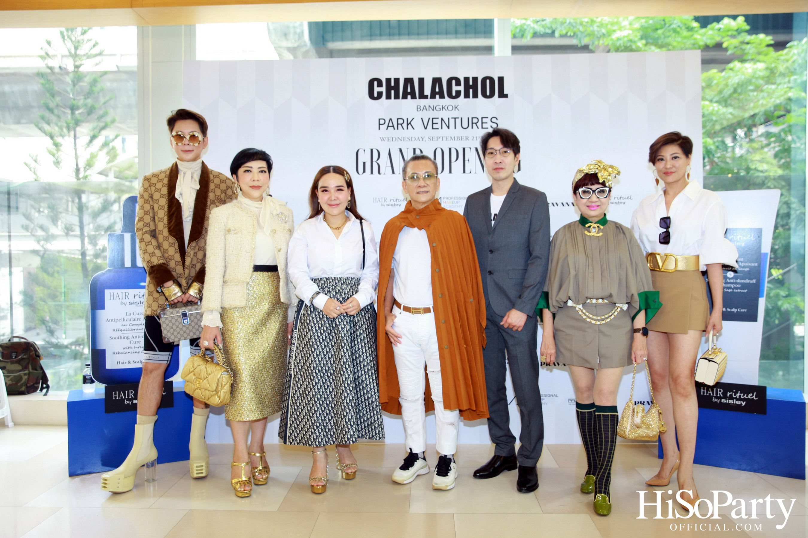 ‘CHALACHOL’ PARK Ventures Grand Opening ที่สุดแห่งมัลติแบรนด์ สวย ครบจบในที่เดียว
