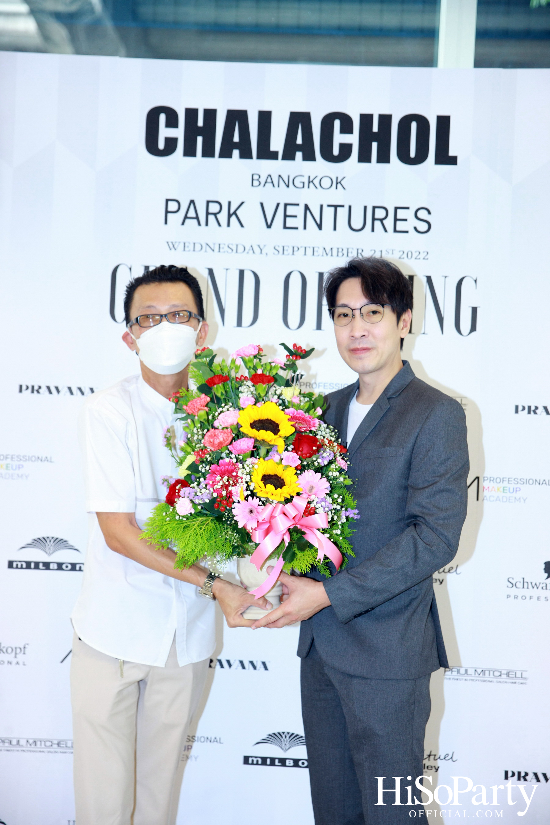 ‘CHALACHOL’ PARK Ventures Grand Opening ที่สุดแห่งมัลติแบรนด์ สวย ครบจบในที่เดียว