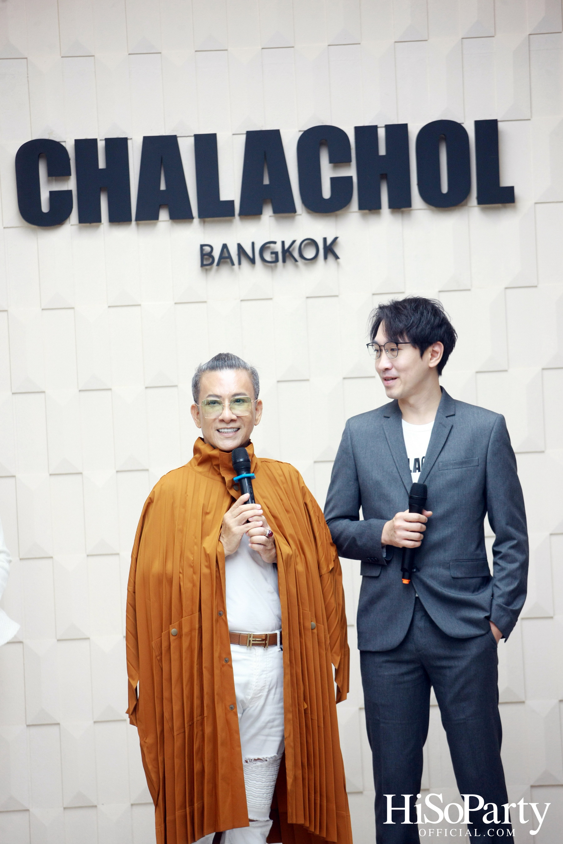 ‘CHALACHOL’ PARK Ventures Grand Opening ที่สุดแห่งมัลติแบรนด์ สวย ครบจบในที่เดียว