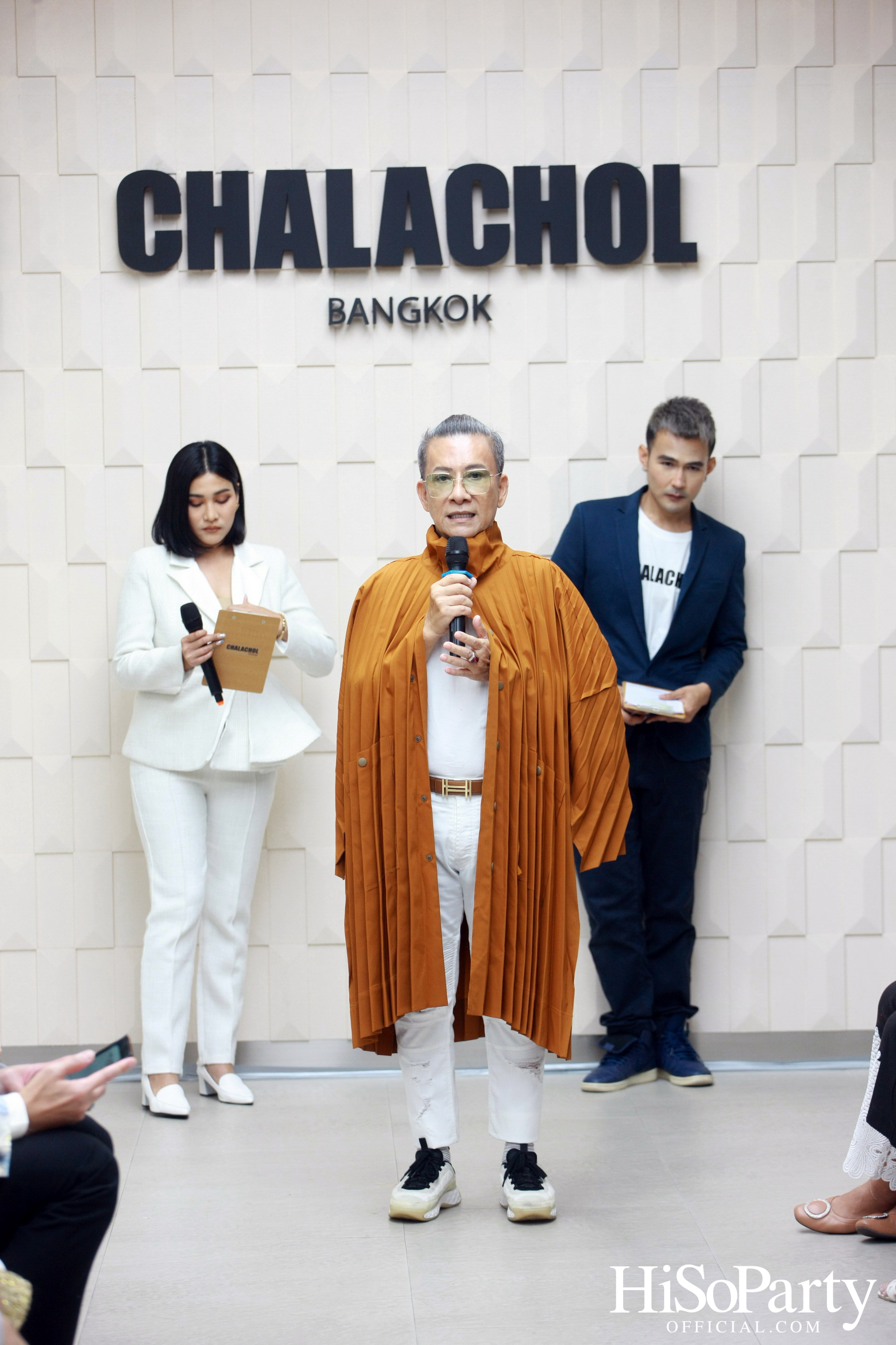 ‘CHALACHOL’ PARK Ventures Grand Opening ที่สุดแห่งมัลติแบรนด์ สวย ครบจบในที่เดียว