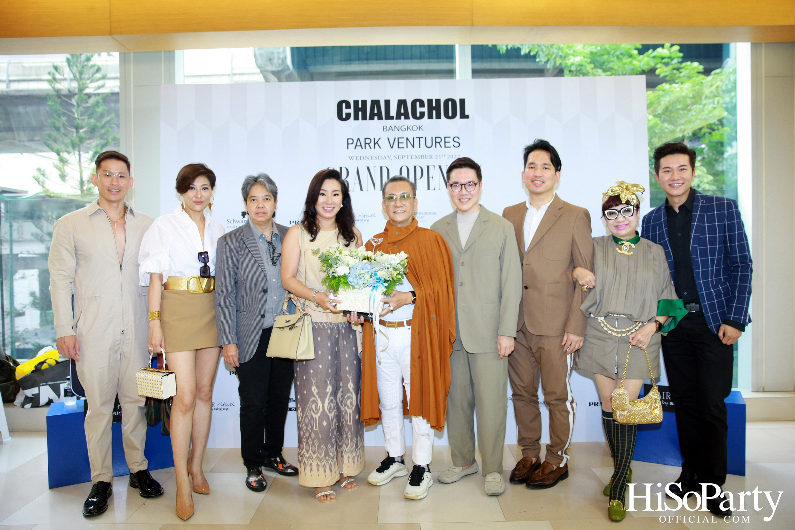 ‘CHALACHOL’ PARK Ventures Grand Opening ที่สุดแห่งมัลติแบรนด์ สวย ครบจบในที่เดียว