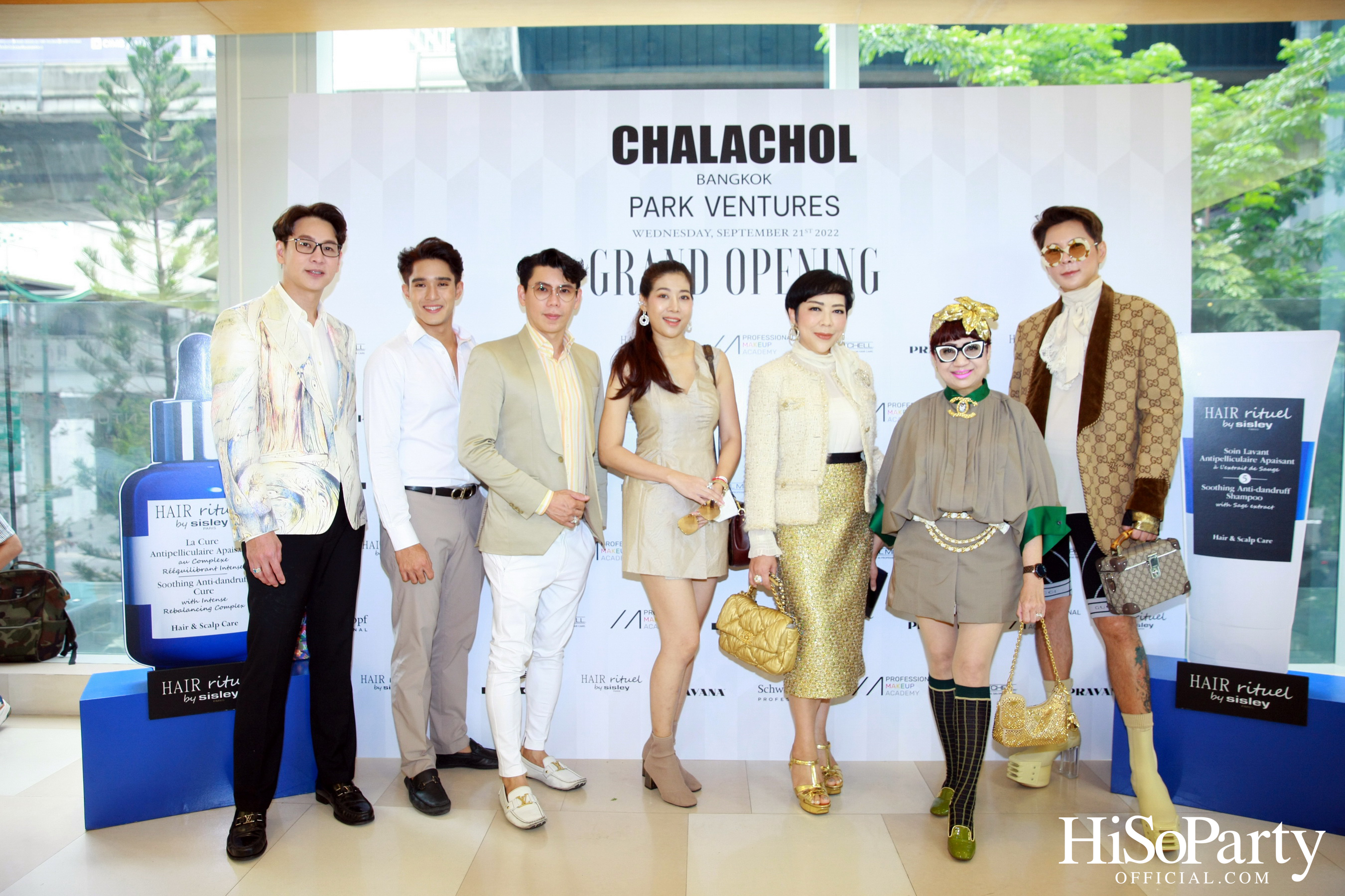 ‘CHALACHOL’ PARK Ventures Grand Opening ที่สุดแห่งมัลติแบรนด์ สวย ครบจบในที่เดียว
