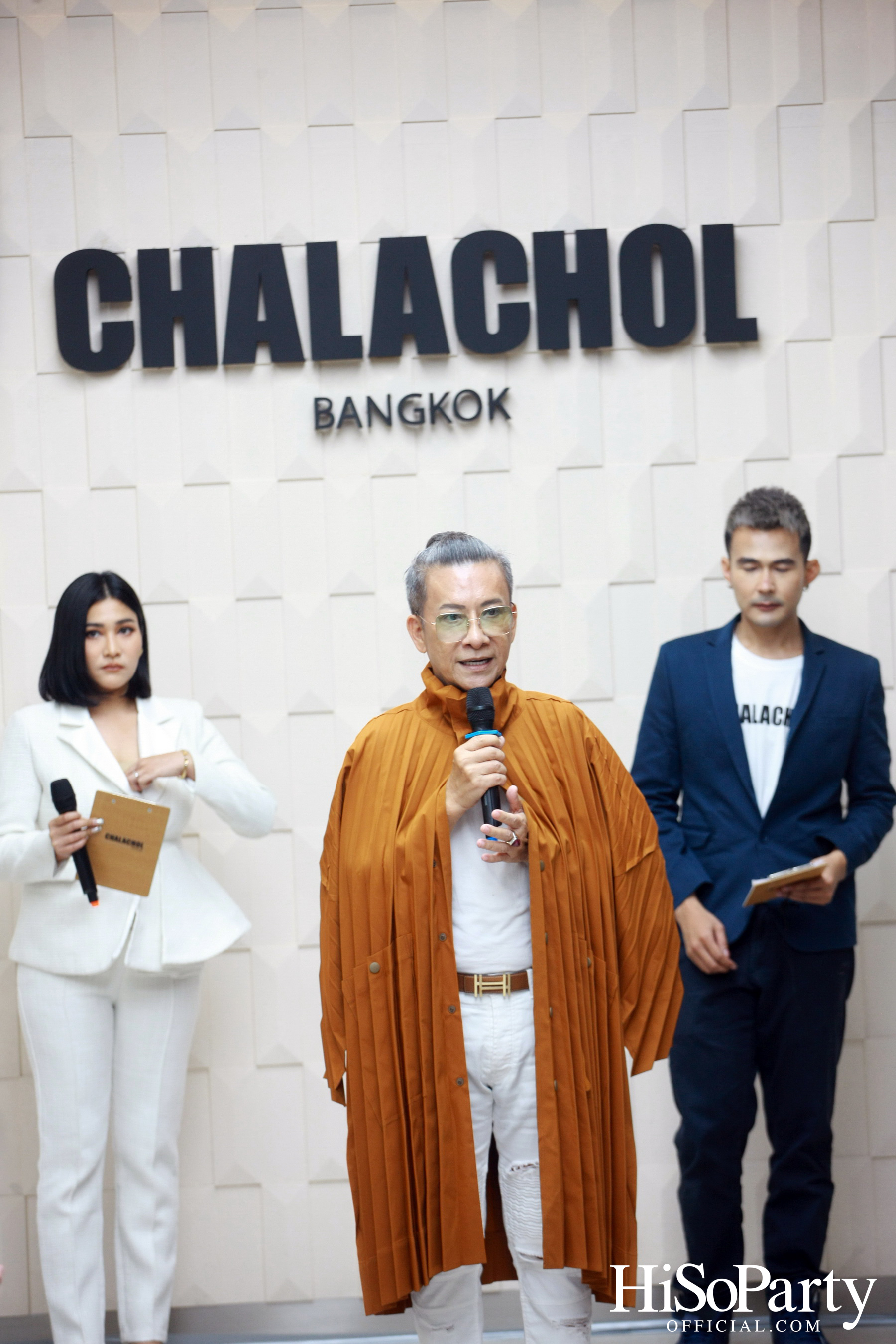 ‘CHALACHOL’ PARK Ventures Grand Opening ที่สุดแห่งมัลติแบรนด์ สวย ครบจบในที่เดียว