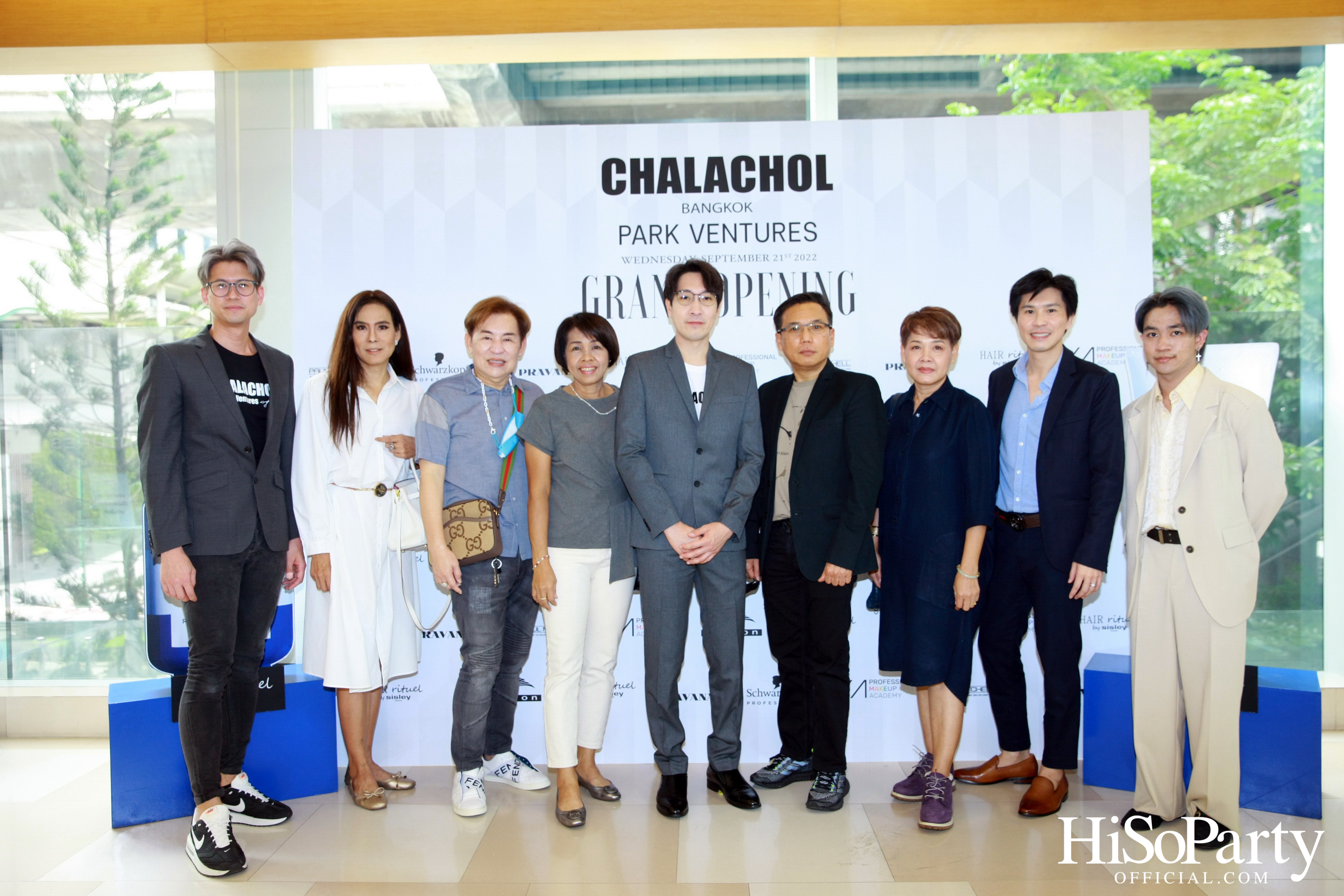 ‘CHALACHOL’ PARK Ventures Grand Opening ที่สุดแห่งมัลติแบรนด์ สวย ครบจบในที่เดียว