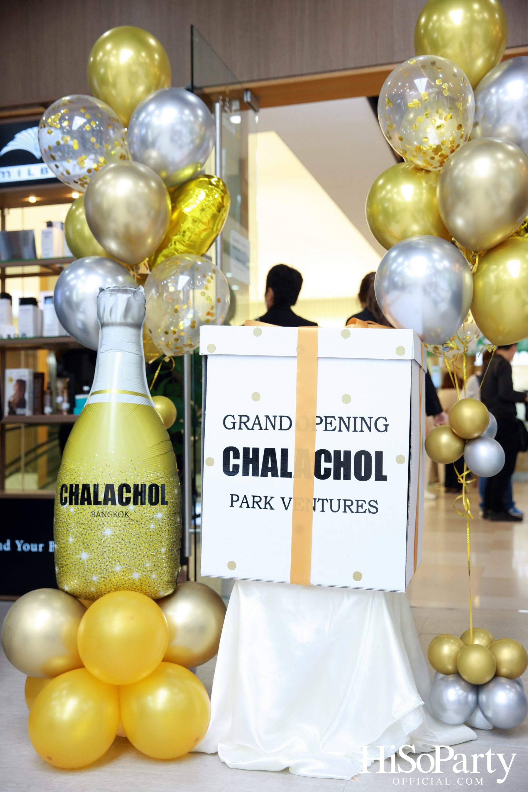 ‘CHALACHOL’ PARK Ventures Grand Opening ที่สุดแห่งมัลติแบรนด์ สวย ครบจบในที่เดียว