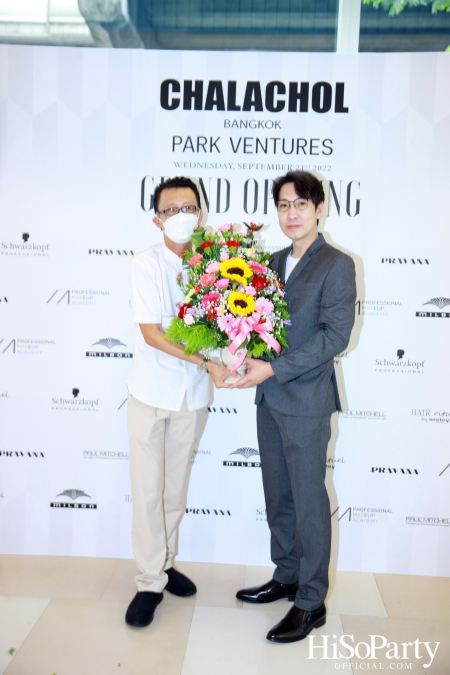 ‘CHALACHOL’ PARK Ventures Grand Opening ที่สุดแห่งมัลติแบรนด์ สวย ครบจบในที่เดียว