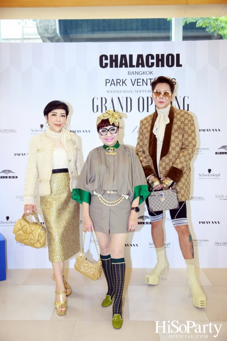 ‘CHALACHOL’ PARK Ventures Grand Opening ที่สุดแห่งมัลติแบรนด์ สวย ครบจบในที่เดียว