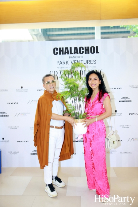 ‘CHALACHOL’ PARK Ventures Grand Opening ที่สุดแห่งมัลติแบรนด์ สวย ครบจบในที่เดียว