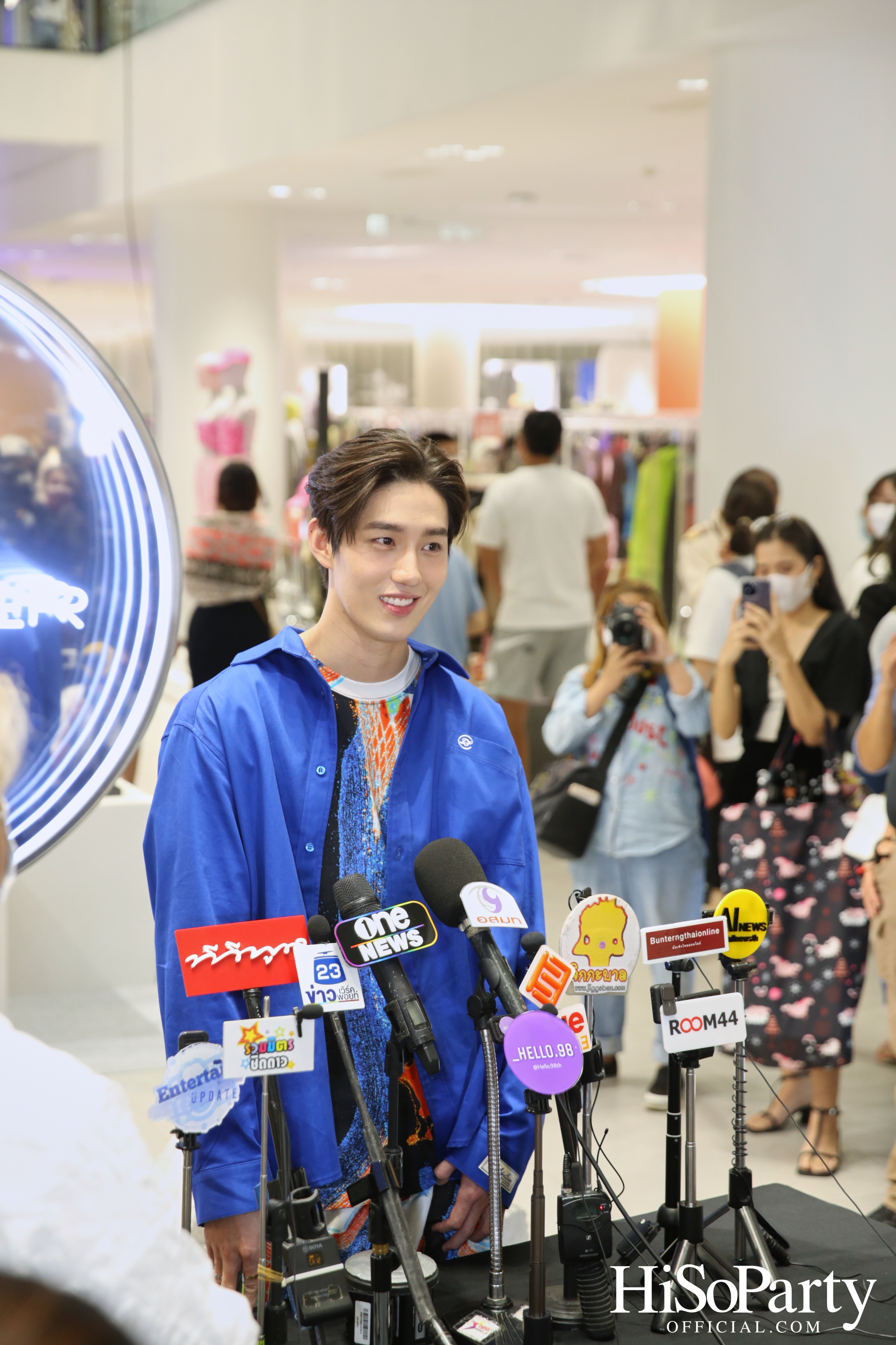 Siam Discovery The Future of Fashion