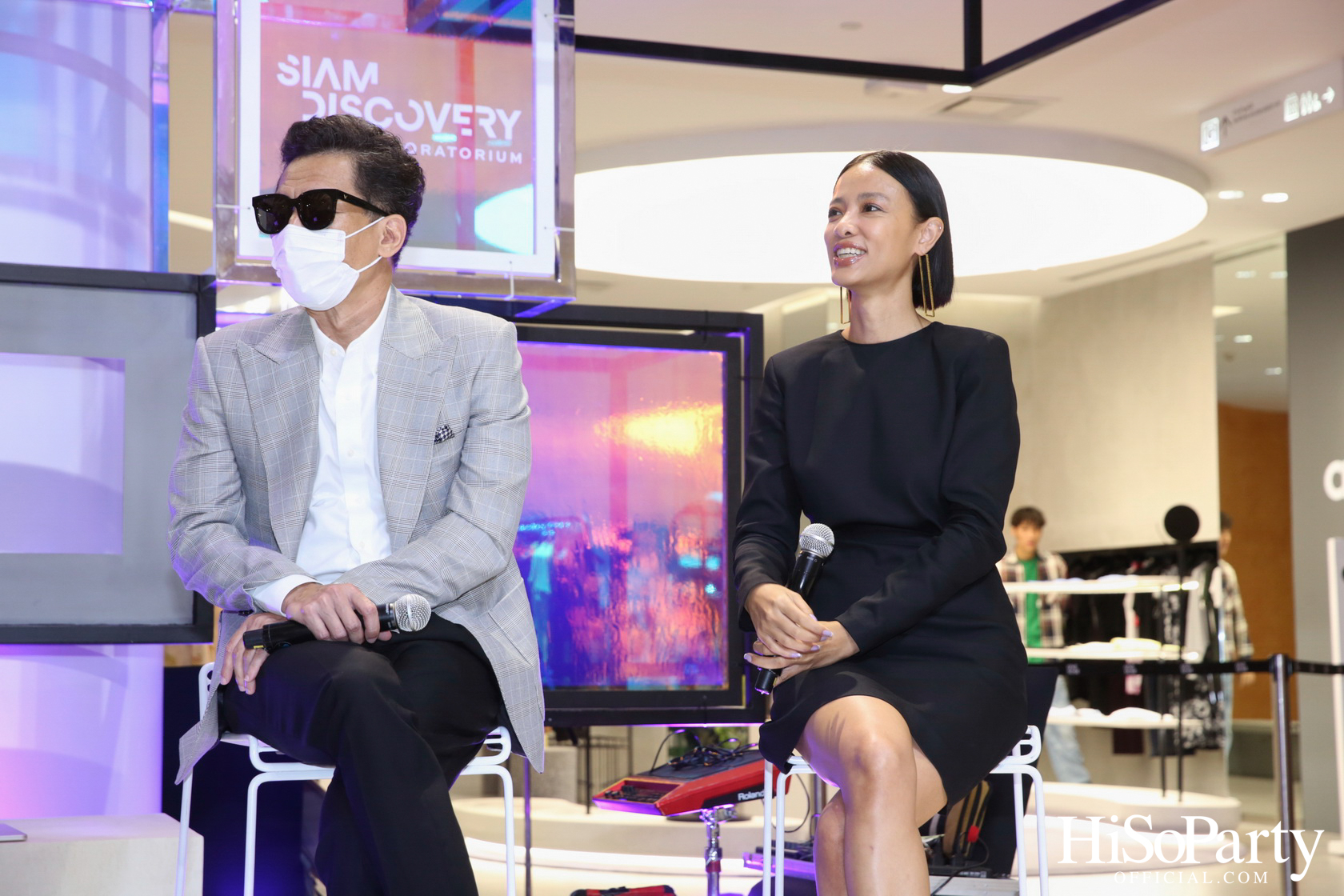 Siam Discovery The Future of Fashion