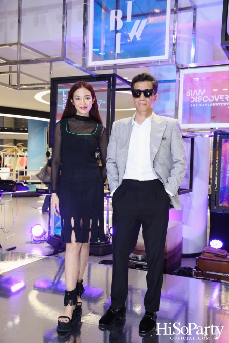 Siam Discovery The Future of Fashion