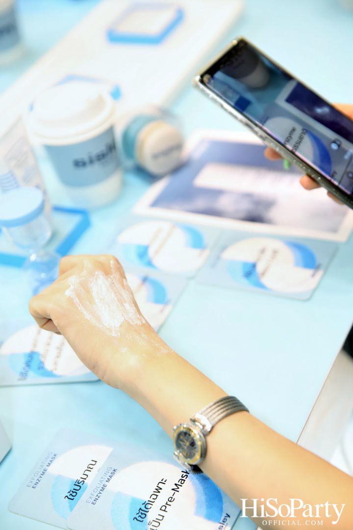 SISLEY - The launch of ‘New Gen 1 Minute! Exfoliating Enzyme Mask’