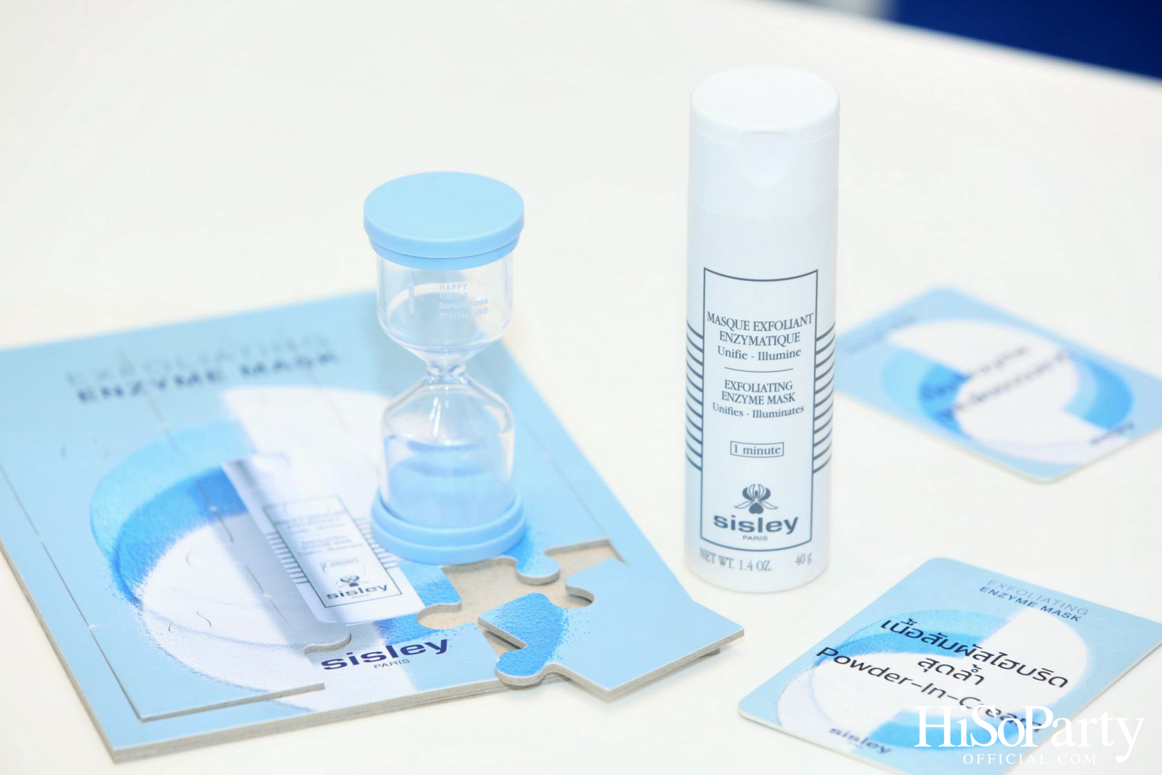 SISLEY - The launch of ‘New Gen 1 Minute! Exfoliating Enzyme Mask’