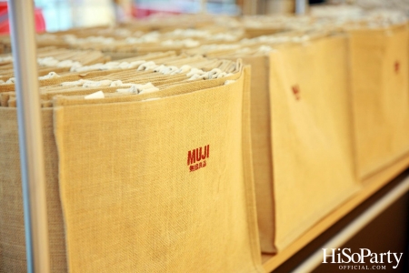 MUJI ฉลองเปิดสาขาใหม่ ดิ เอ็มควอเทียร์ พร้อมเติมเต็มทุกวิถีไลฟ์สไตล์ของคนเมือง