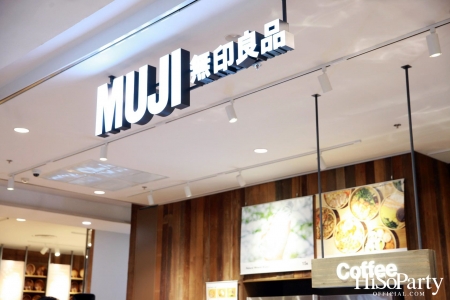 MUJI ฉลองเปิดสาขาใหม่ ดิ เอ็มควอเทียร์ พร้อมเติมเต็มทุกวิถีไลฟ์สไตล์ของคนเมือง