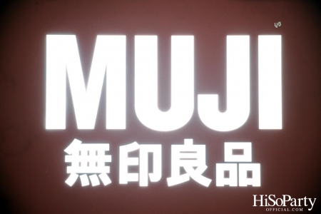 MUJI ฉลองเปิดสาขาใหม่ ดิ เอ็มควอเทียร์ พร้อมเติมเต็มทุกวิถีไลฟ์สไตล์ของคนเมือง